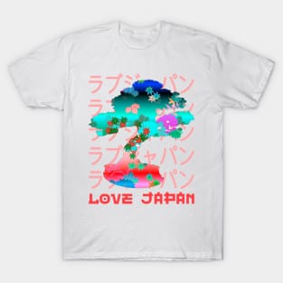 Bonsai Tree Japanese Zen Garden Symbol Kanji Love Japan Retro 256 T-Shirt